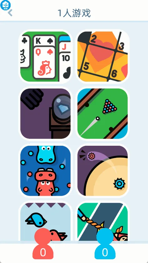 ���˶�ս��Ϸ2025�ٷ����°汾v1.1.3 �ٷ������ͼ