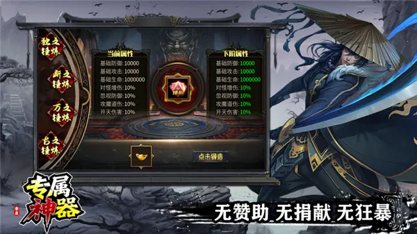 ���ר������2025���ذ�װv4.7.7 �ֻ����ͼ