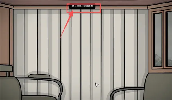 湖之仆从安卓版手机版 湖之仆从安卓版手机版