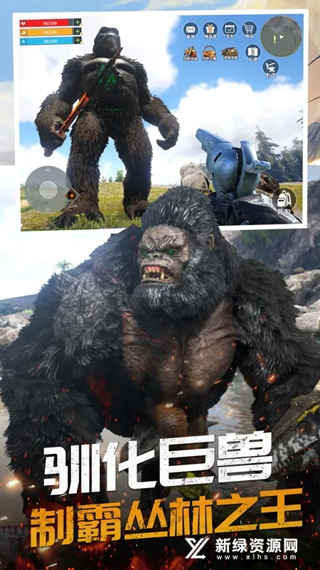 ����������ɱģ���������ֻ���v1.0 �ٷ������ͼ