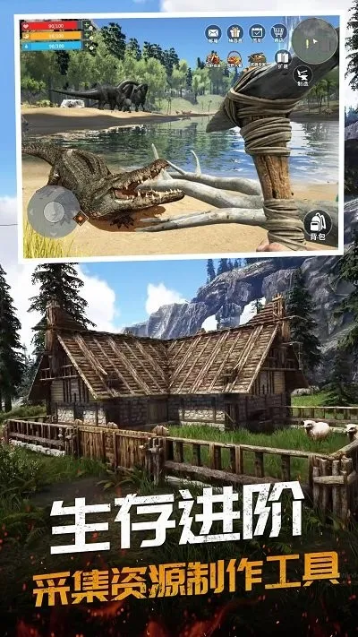 ����������ɱģ���������ֻ���v1.0 �ٷ������ͼ