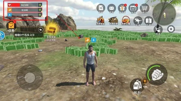 恐龙岛大猎杀模拟器最新手机版 恐龙岛大猎杀模拟器最新手机版