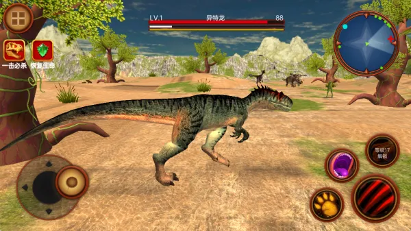 恐龙岛大猎杀模拟器最新手机版 恐龙岛大猎杀模拟器最新手机版