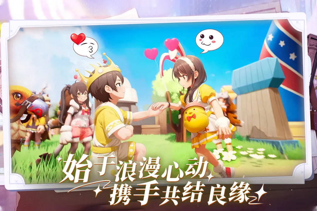 �ɾ���˵��������(ð�ս�����Ϸ)v0.7.5 �ٷ������ͼ