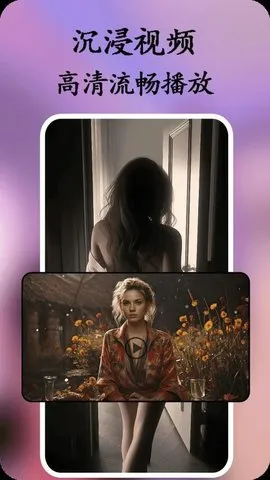 ����Ӱ��ӰƬ������(��Ƶ������)v1.0.6 �ٷ������ͼ