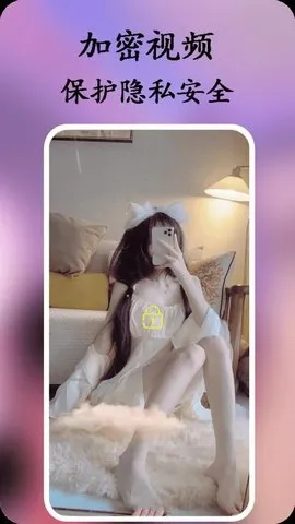 ����Ӱ��ӰƬ������(��Ƶ������)v1.0.6 �ٷ������ͼ