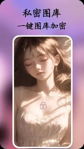 ����Ӱ��ӰƬ������(��Ƶ������)v1.0.6 �ٷ������ͼ