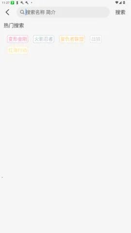 Ҭ��Ӱ��(Ӱ�Ӳ���)v2.0.1 ��׿���ͼ