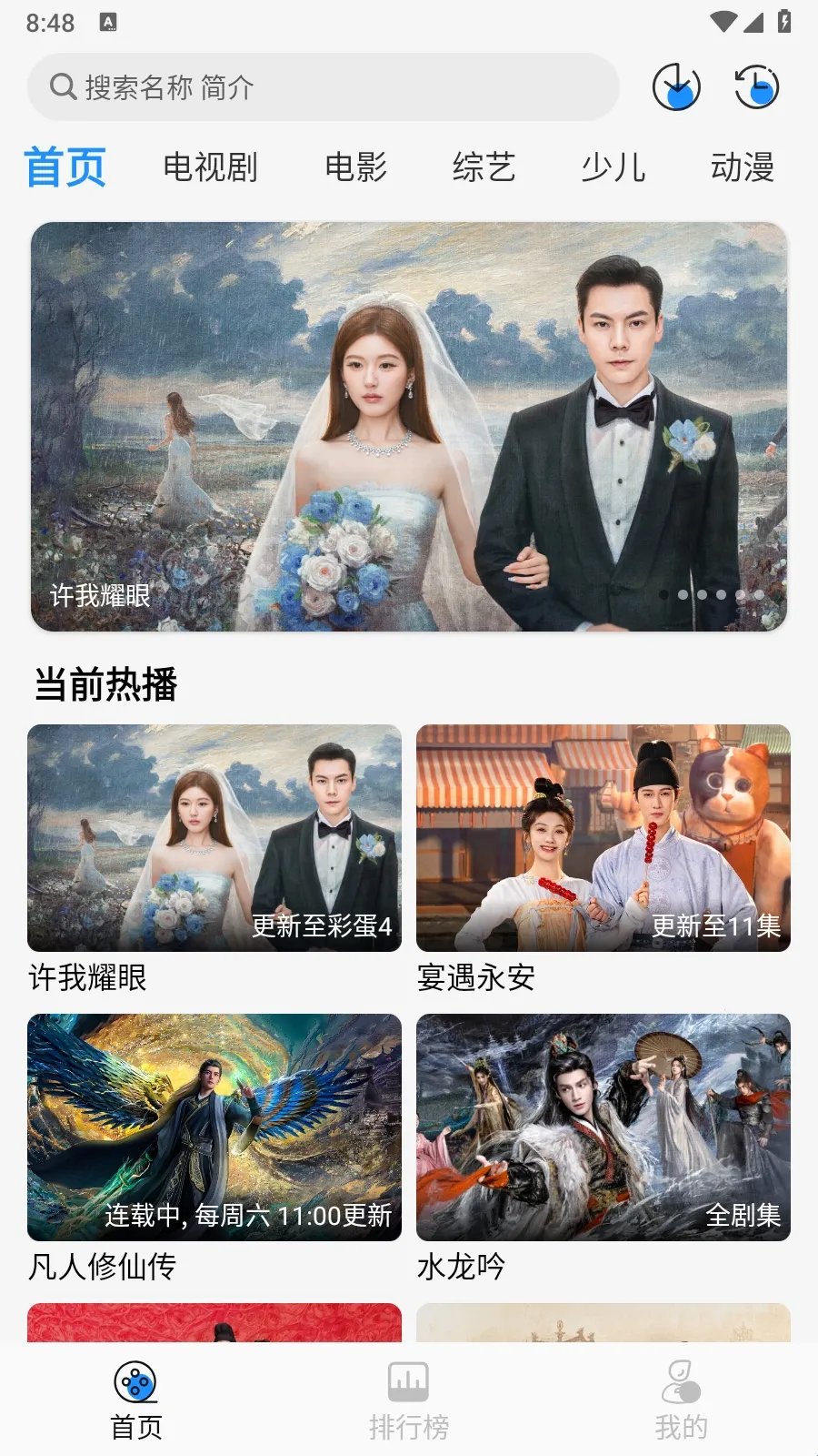 Ҭ��Ӱ��(Ӱ�Ӳ���)