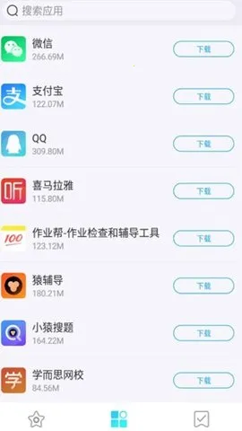 ����(ѧϰӦ�û�)v1.0.2 ��Ѱ��ͼ