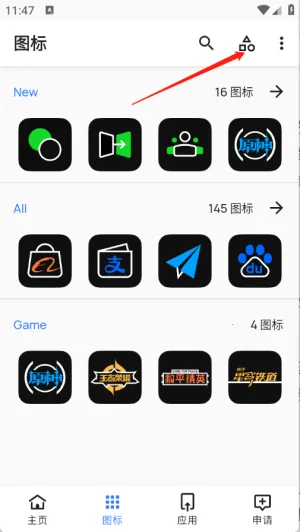 ҹӰͼ�����׿���ֻ���v1.0 beta ��׿���ͼ