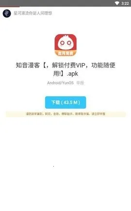 余七(软件资源库) 余七(软件资源库)