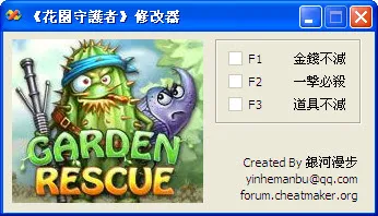 ��԰�ػ��߰�׿���ֻ���v1.0 ��׿���ͼ