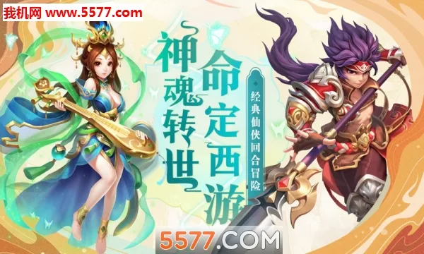 ת����;(����һ���)v1.0.1 �ֻ����ͼ