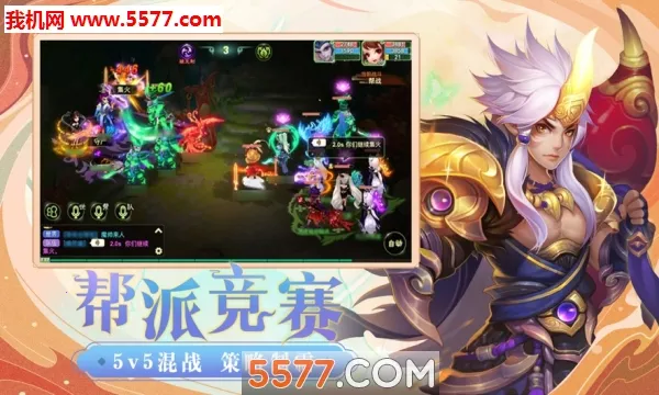 ת����;(����һ���)v1.0.1 �ֻ����ͼ