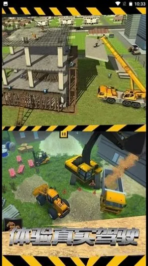 �ھ��������ţ2025���ذ�װv2.1 �ٷ������ͼ