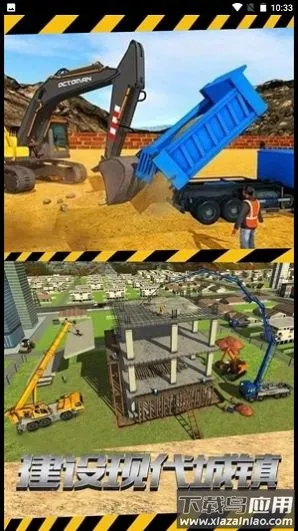 �ھ��������ţ2025���ذ�װv2.1 �ٷ������ͼ