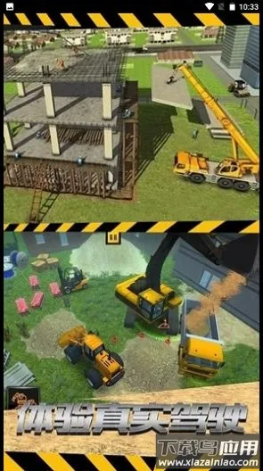 �ھ��������ţ2025���ذ�װv2.1 �ٷ������ͼ