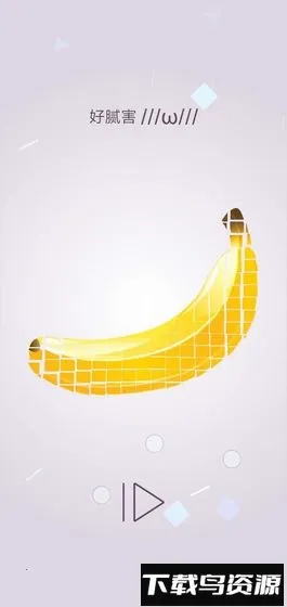 תһתƴͼ2025���ذ�װv1.2.0 �ֻ����ͼ