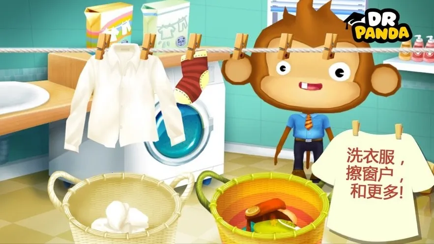 ��è��ʿСС��(��ͯ������Ϸ)v1.6 �ֻ����ͼ