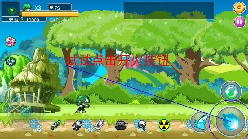 ��ͷ���2025���°汾v1.0 ��׿���ͼ