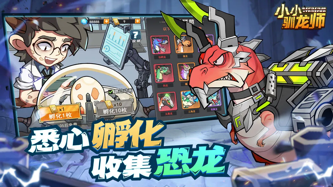 ССѱ��ʦ�Ż�2025�ٷ�����v1.7 ��Ѱ��ͼ