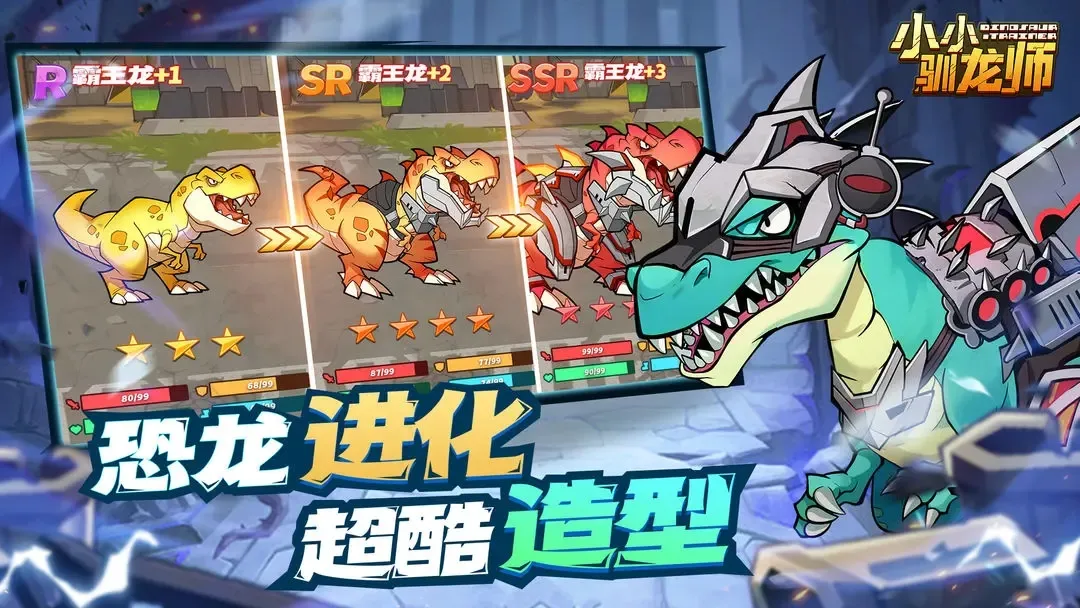 ССѱ��ʦ�Ż�2025�ٷ�����v1.7 ��Ѱ��ͼ