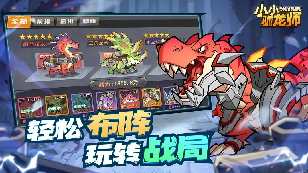 ССѱ��ʦ�Ż�2025�ٷ�����v1.7 ��Ѱ��ͼ