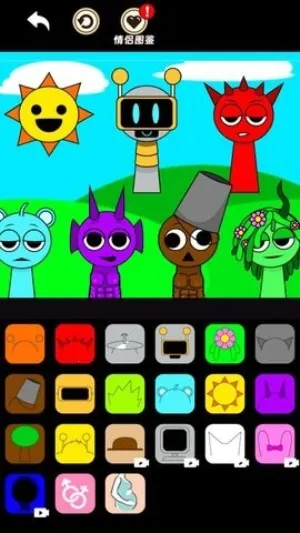 ������ӽ��(���ִ�����)v1.0 �ٷ������ͼ