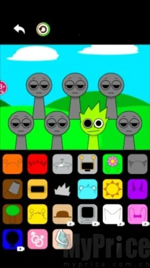 节奏盒子结婚(音乐创作游) 节奏盒子结婚(音乐创作游)