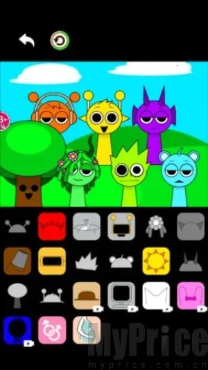 节奏盒子结婚(音乐创作游) 节奏盒子结婚(音乐创作游)