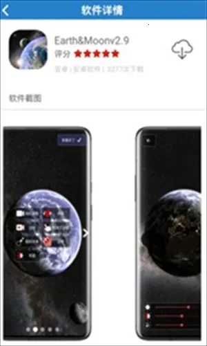 ����������(Ӧ�����ؿ�)v1.0.0 ��Ѱ��ͼ