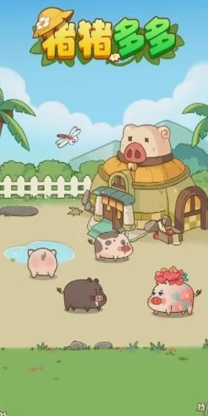 �������2025���ذ�װv1.1.5 �ֻ����ͼ