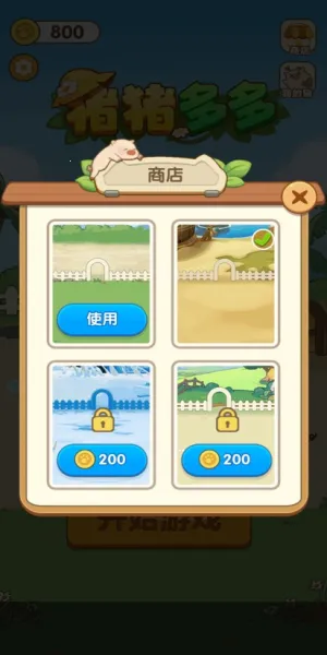 �������2025���ذ�װv1.1.5 �ֻ����ͼ