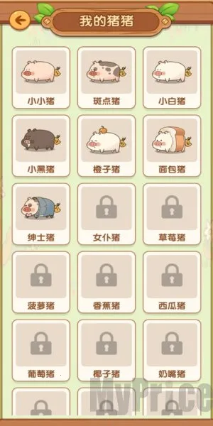 �������2025���ذ�װ