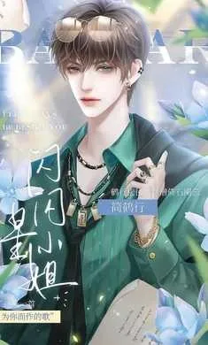 ������С��(ģ�⾭Ӫ��)v3.26.0.0115 �ٷ������ͼ