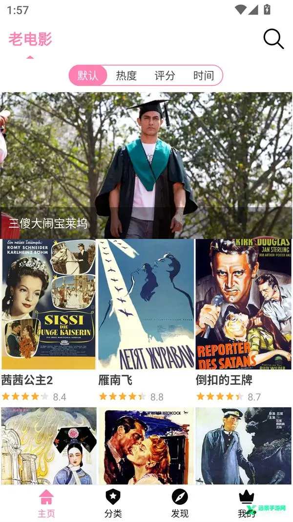 hanime������ɾ��(��������)