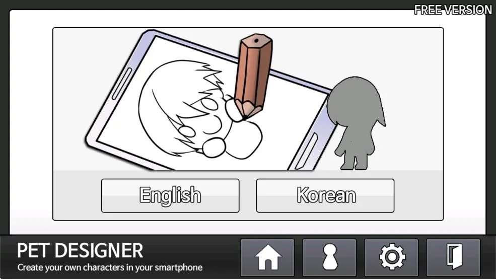 petdesigner�����ֻ���v1.0.6 ��׿���ͼ