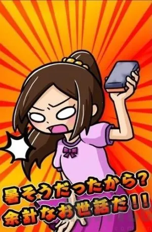 ��������ȹ��2025�ٷ����°汾