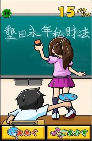 ��������ȹ��2025�ٷ����°汾v1.0.8 ��׿���ͼ