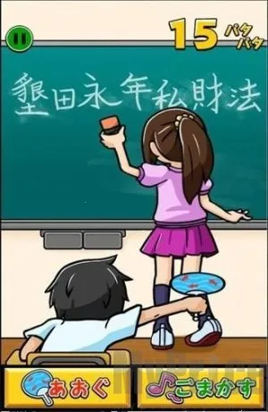 ��������ȹ��2025�ٷ����°汾