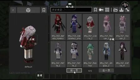 �ҵ�����Yesʷ�ٷ�2025�ٷ����°汾v8.6.0 ��׿���ͼ