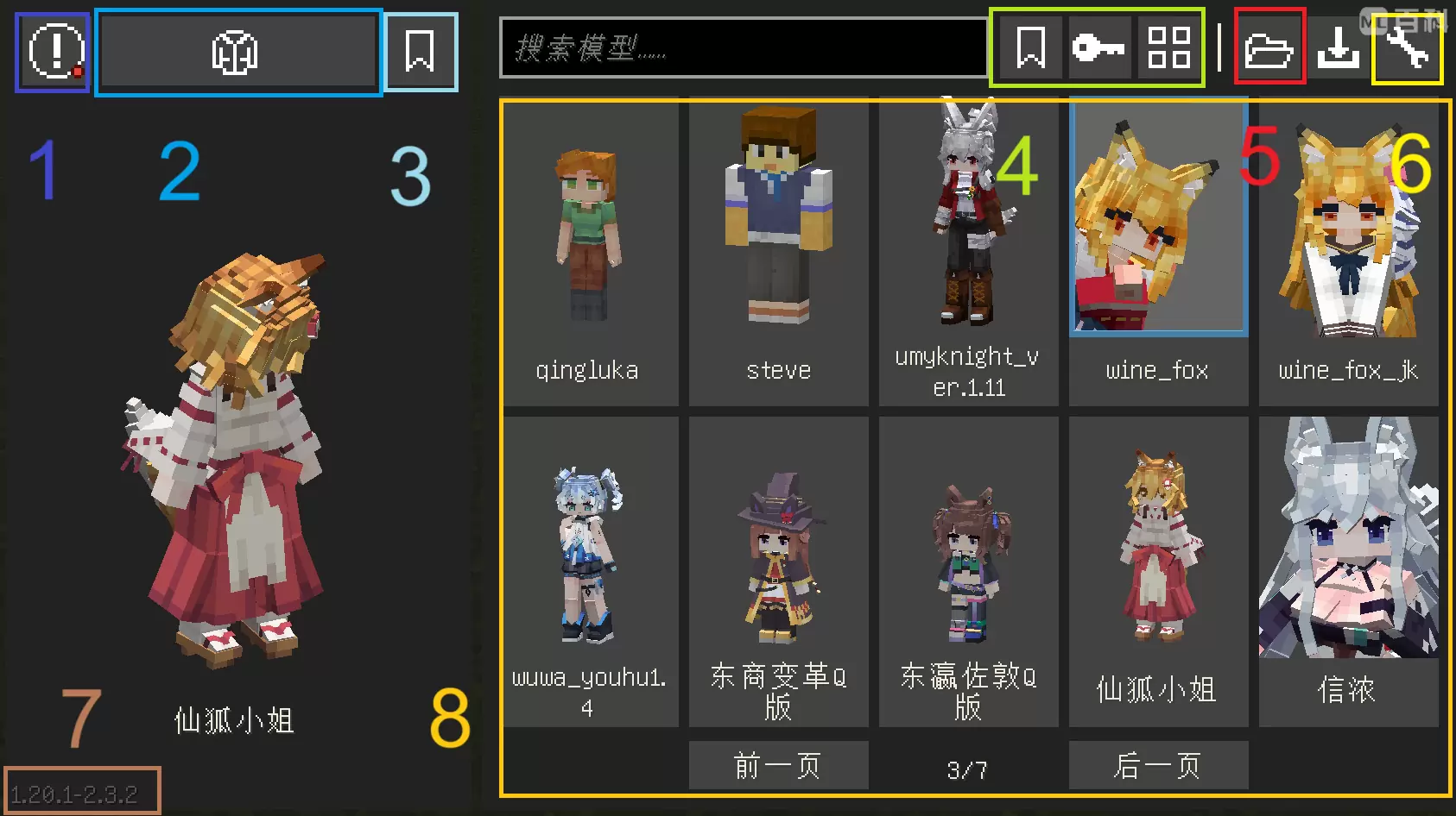 �ҵ�����Yesʷ�ٷ�2025�ٷ����°汾