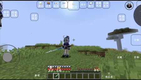 �ҵ�����Yesʷ�ٷ�2025�ٷ����°汾v8.6.0 ��׿���ͼ