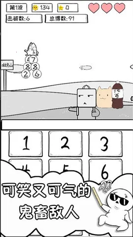 ��������(���㴳����)v1.0 �ٷ������ͼ