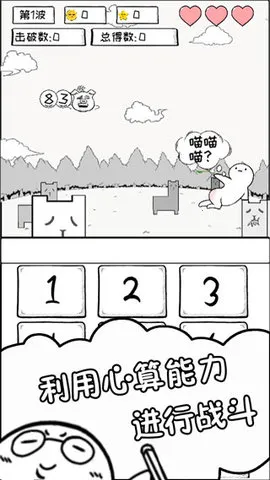 ��������(���㴳����)v1.0 �ٷ������ͼ