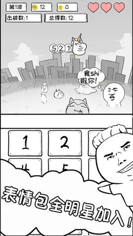 ��������(���㴳����)v1.0 �ٷ������ͼ