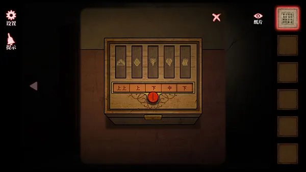 ɽ������42025�ٷ����°汾