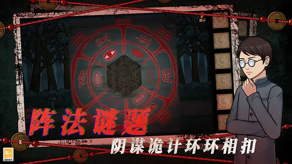 ɽ������42025�ٷ����°汾v1.0.1 ��Ѱ��ͼ