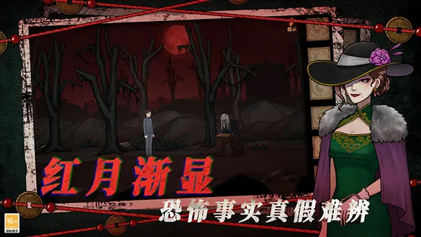 ɽ������42025�ٷ����°汾v1.0.1 ��Ѱ��ͼ